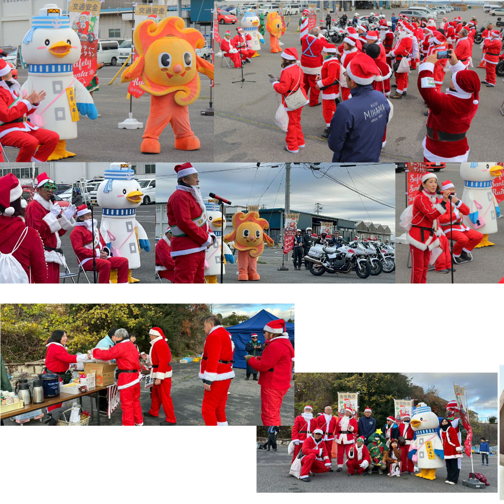 しょう様確認用ページ　サンダーショット しょう様確認用ページ サンダーショット しょう様確認用ページ